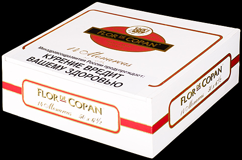 Flor de Copan Monarchas Tube. Коробка на 14 сигар