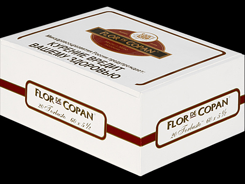 Flor de Copan Torbusto. Коробка на 25 сигар
